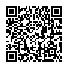 市區平房-QR CODE