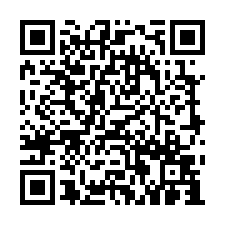 后里方形美田-QR CODE