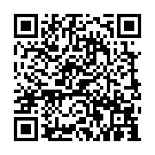 卓蘭鎮市區美田-QR CODE