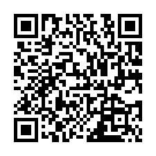 卓蘭市區稀有梨園出售-QR CODE