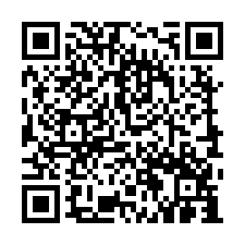 大湖武榮田園農地-QR CODE