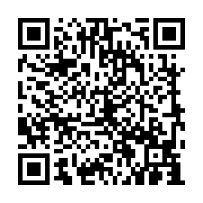 卓蘭內灣乙種小建地-QR CODE