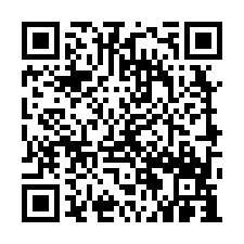 卓蘭大丙建+農地-QR CODE