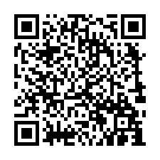 卓蘭壢西坪優質路邊農地B區-QR CODE