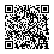 卓蘭壢西坪優質路邊農地D區-QR CODE