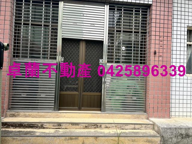 苗栗卓蘭透天-0
