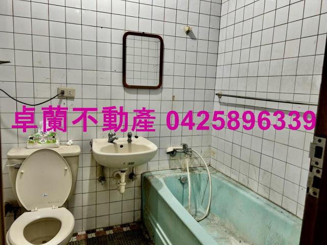 卓蘭透天-1