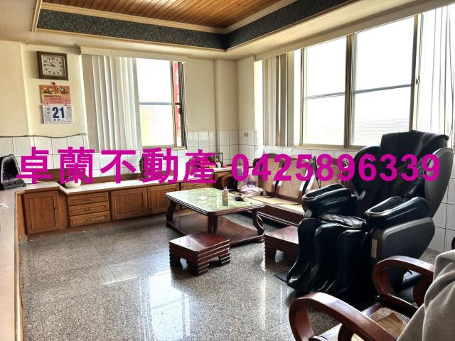 卓蘭透天-0