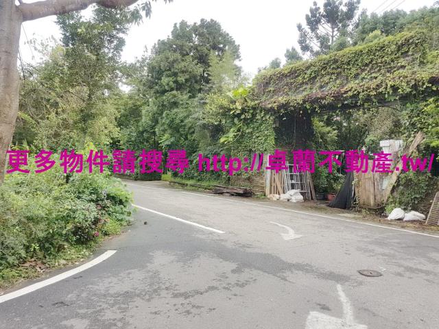 苗栗卓蘭農地-5