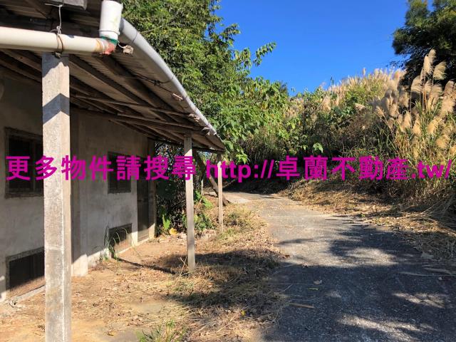 苗栗卓蘭農地-0