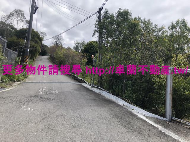 卓蘭農地-3