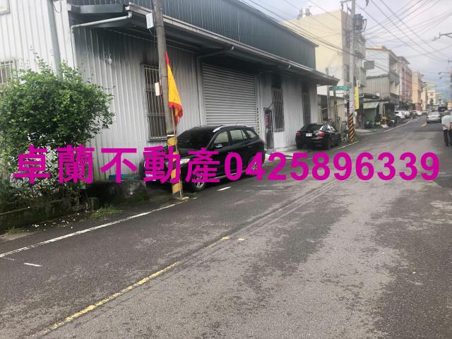 苗栗卓蘭建地-1