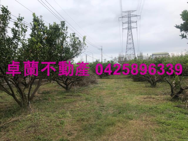 苗栗農地-0