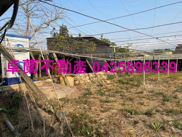 卓蘭農地-1
