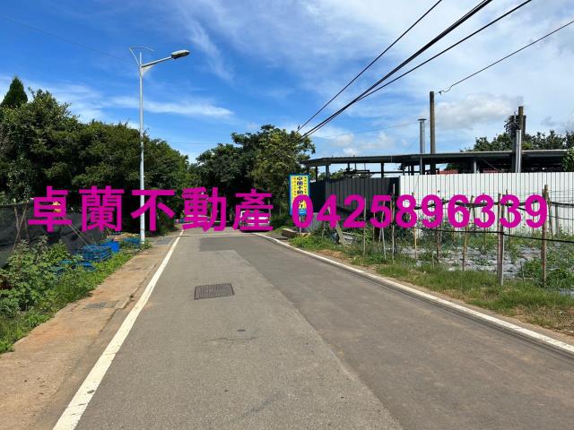 苗栗卓蘭農地-1