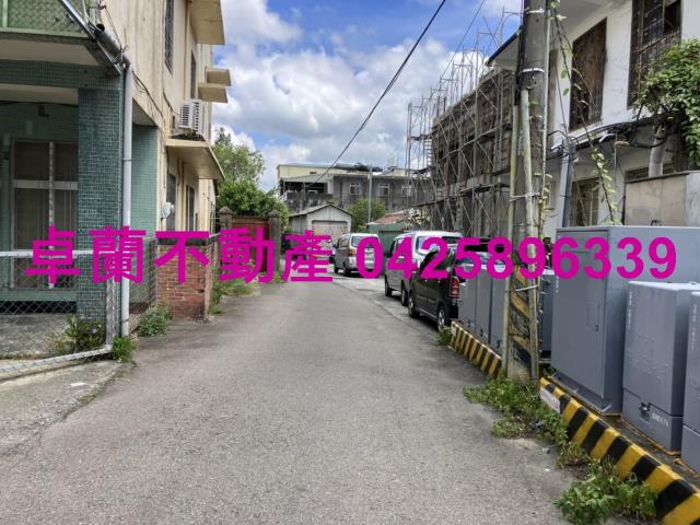 卓蘭建地-1
