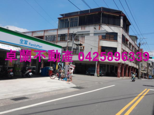 苗栗農地-9