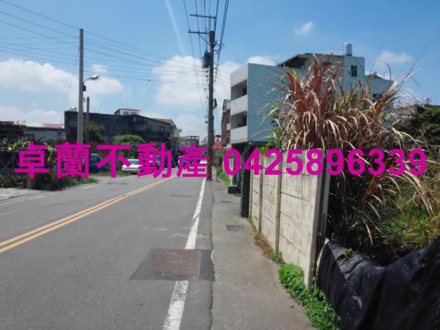 苗栗農地-1