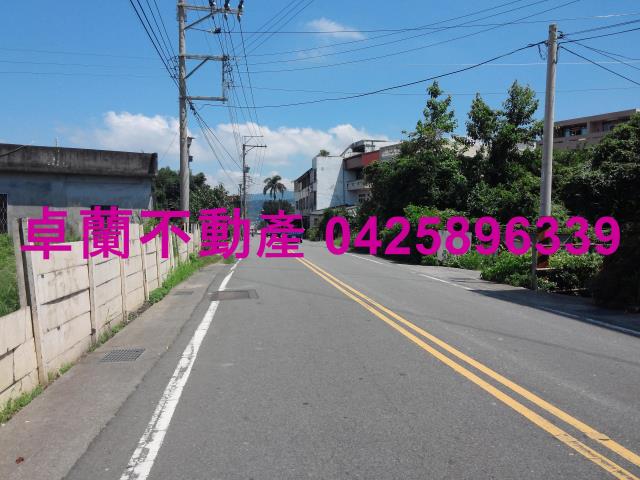 苗栗農地-2