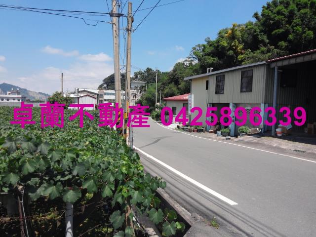 苗栗農地-6