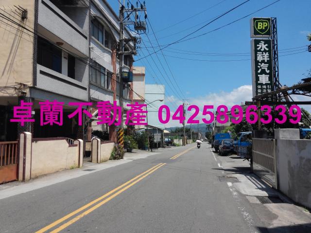 苗栗農地-7