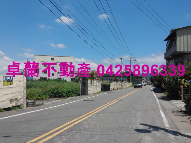 苗栗農地-8