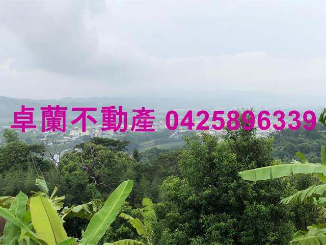 卓蘭農地-2