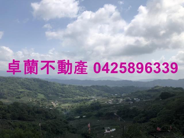 苗栗農地-0