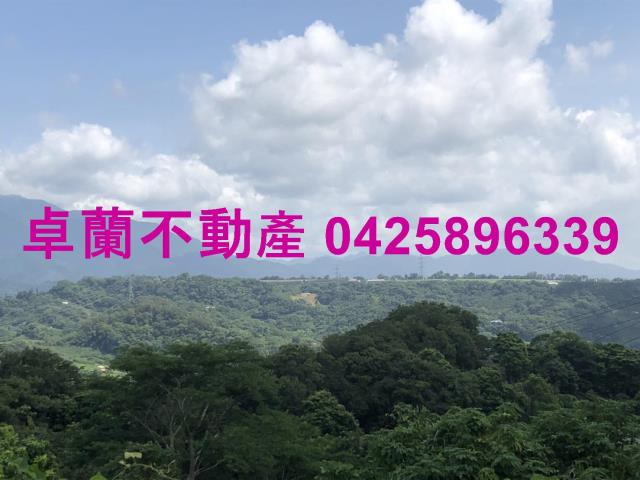 苗栗農地-2