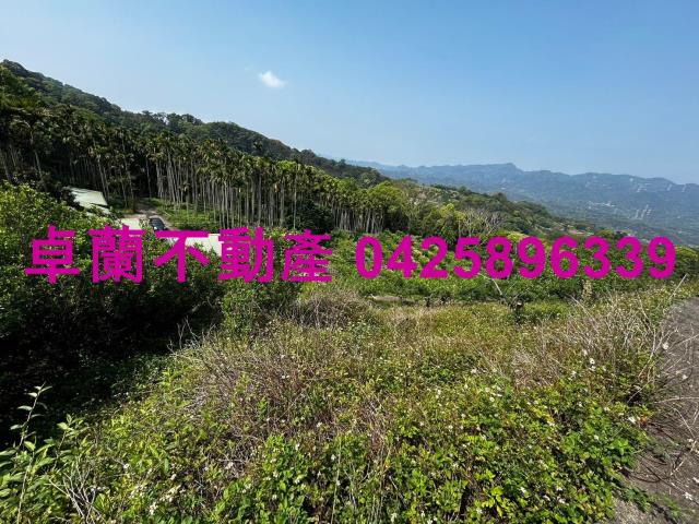 苗栗農地-0