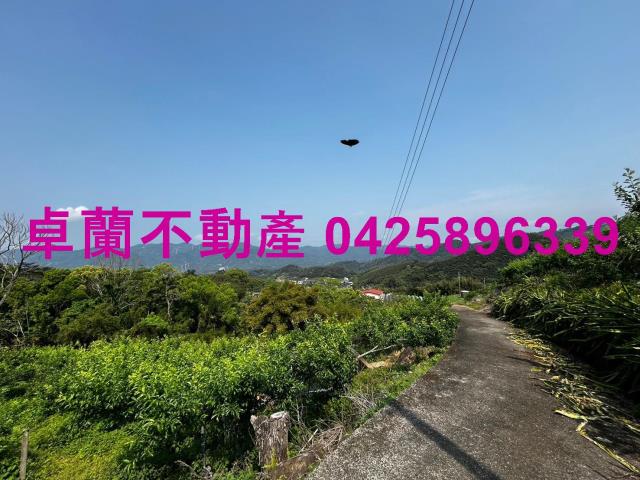 苗栗農地-5