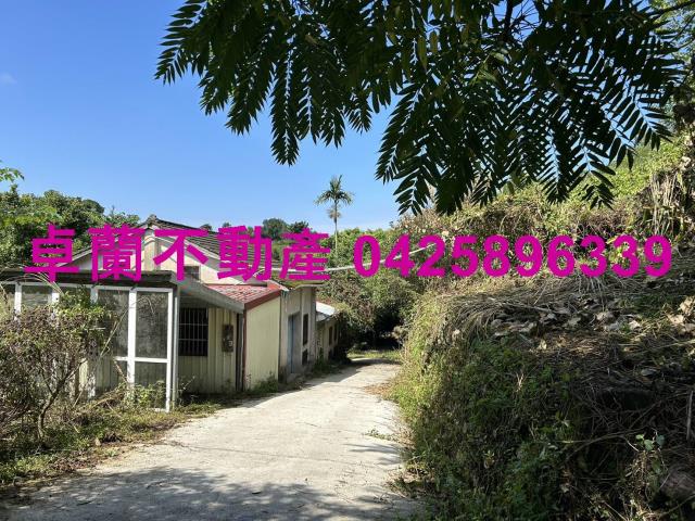 卓蘭農地-0
