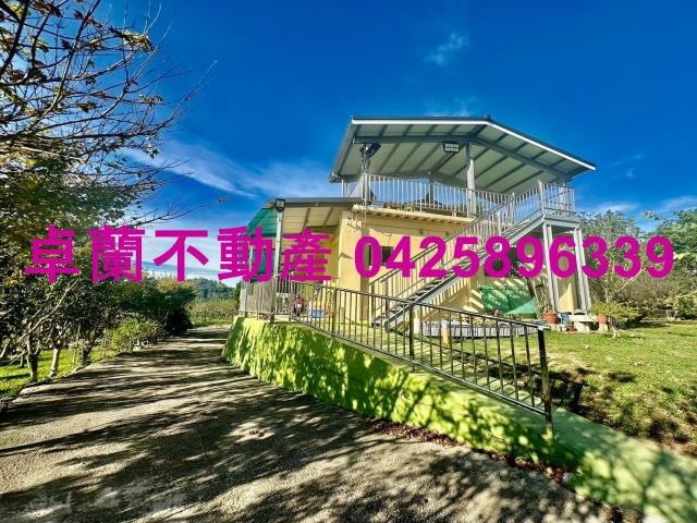 苗栗卓蘭農地-0