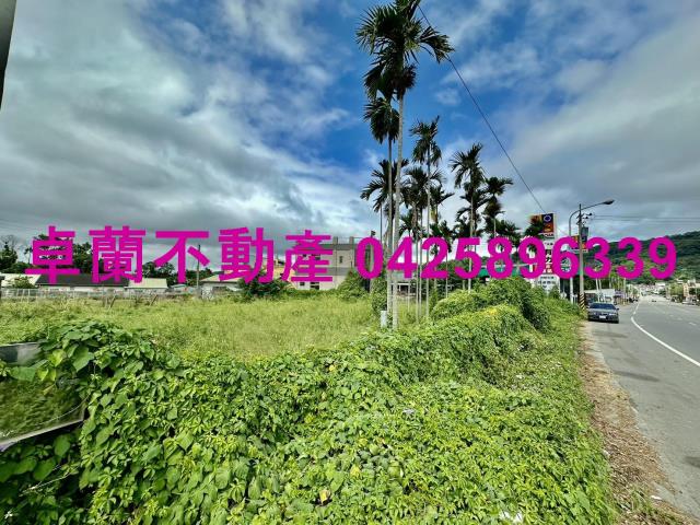 苗栗卓蘭農地-0