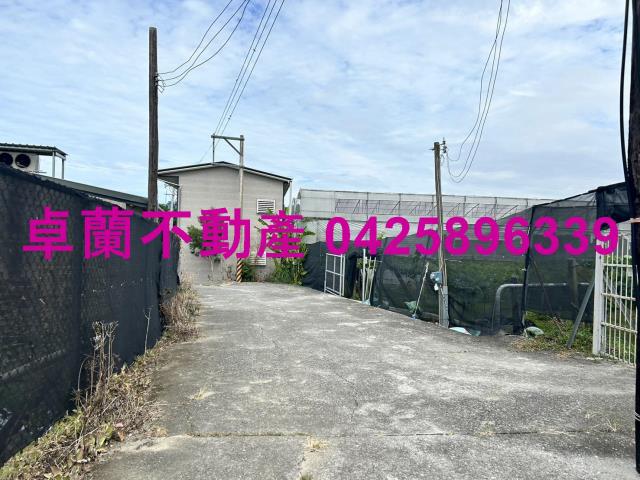 卓蘭農地-0
