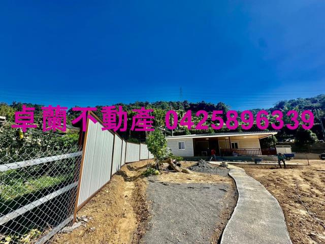 苗栗卓蘭農地-8