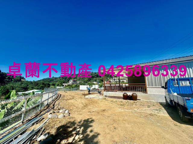 苗栗卓蘭農地-10