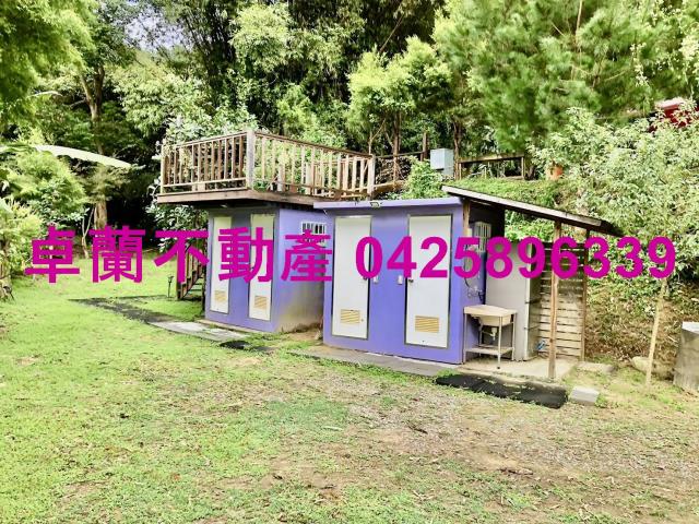 苗栗卓蘭農地-1