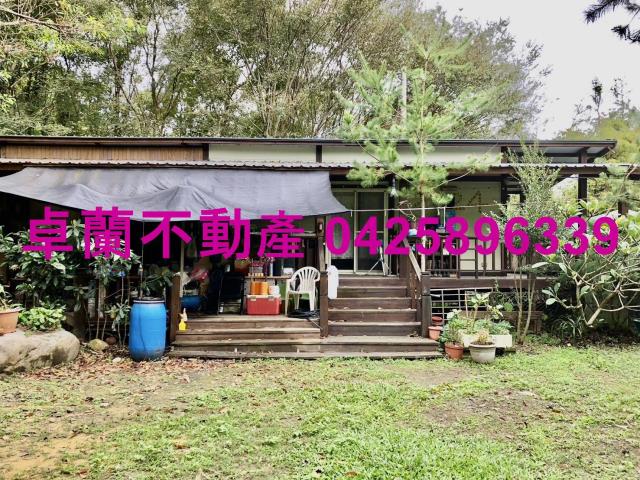 苗栗卓蘭農地-3