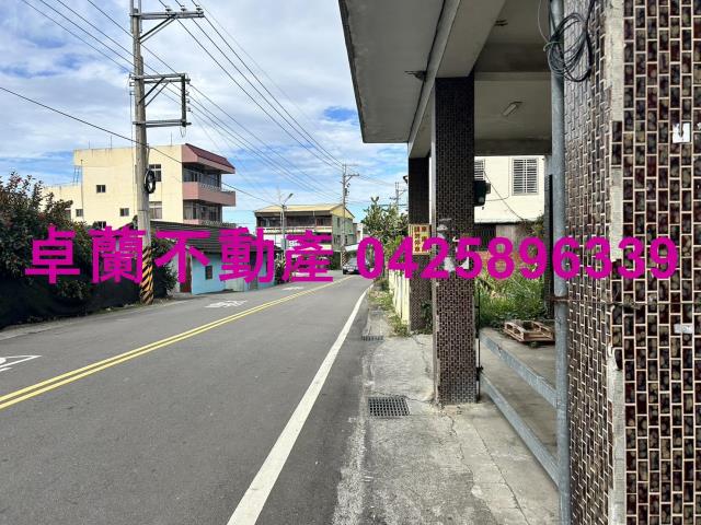 苗栗建地-0