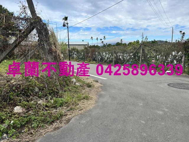 苗栗建地-2