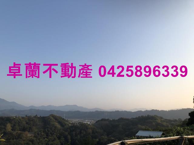 苗栗卓蘭農地-12