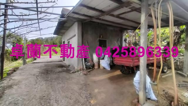 苗栗卓蘭農地-0
