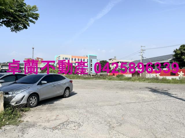 苗栗建地-4