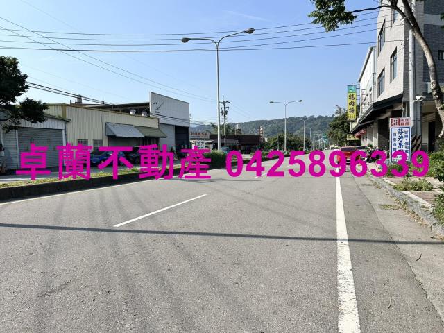 苗栗建地-7