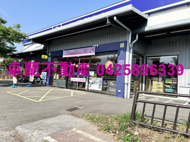苗栗建地-8