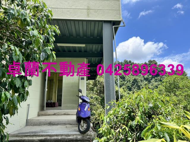 卓蘭農地-8
