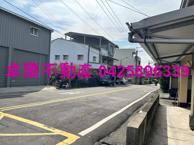 卓蘭建地-2