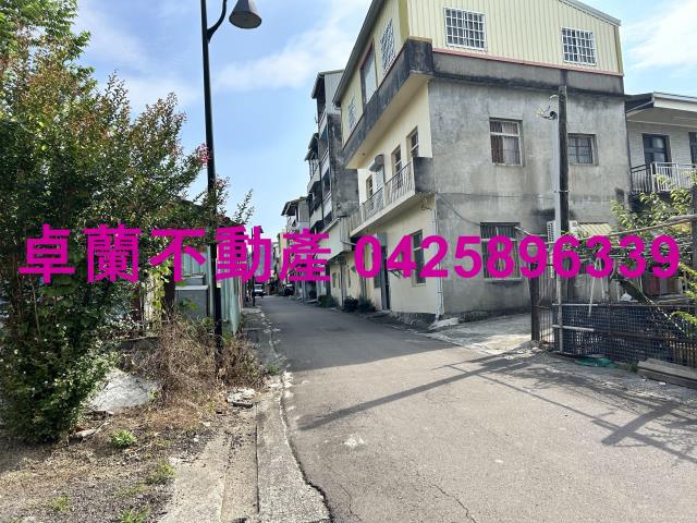 卓蘭建地-3