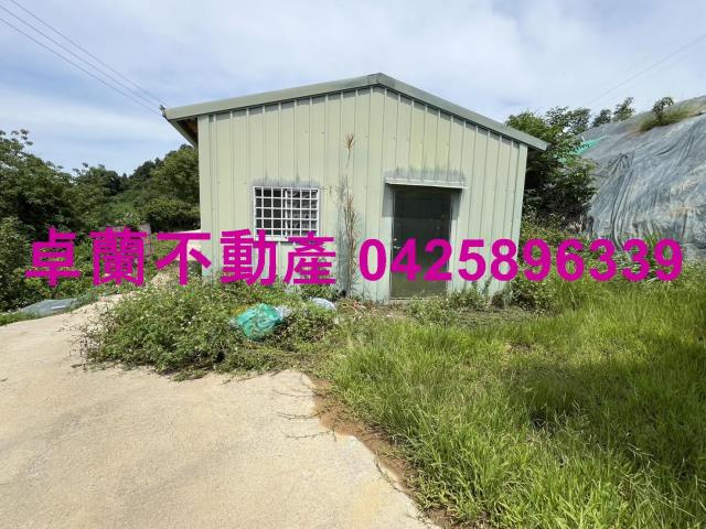 苗栗農地-0